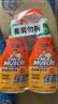 威猛先生（Mr Muscle）油污清洁剂650g+650g*3瓶替换装 厨房重油污净 厨房餐厅油烟净 实拍图