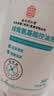同仁堂（TRT）氨基酸洗面奶收缩毛孔油深层清洁去黑头洁面乳500g 实拍图