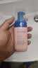 贝德美儿童洗面奶100ml(宝宝氨基酸洁面乳 3-6-12岁男女孩洁面 护肤品） 实拍图