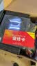 长城（Great Wall）额定500W HOPE-6000DS电脑电源 （双8PIN/75cm长线材/温控风扇/宽幅/独立开关） 实拍图