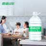 鼎湖山泉饮用天然水5L*4桶大桶装家庭健康纯净饮用水商用热门整箱桶装水 实拍图