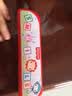 费雪（Fisher-Price）儿童口琴玩具 初学者启蒙音乐早教吹奏乐器红蓝生日礼物礼品 实拍图