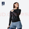 迪卡侬（DECATHLON）春夏季训练速干长袖防晒速干宽松打底衣健身跑步女运动服T恤上衣 经典黑(新老款批次logo不同) L -XL 实拍图