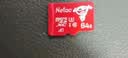 朗科（Netac）64GB TF（MicroSD）存储卡 A1 U3 4K 适配小米监控摄像头&行车记录仪内存卡 专业监控pro版 实拍图