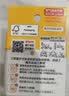 贝亲（Pigeon）畅吸实感第3代启衔奶嘴 宽口径奶嘴 3L号-1只装 12个月以上 BA138 实拍图