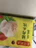 湾仔码头白菜三鲜猪肉水饺1320g66只速食面点饺子夜宵儿童早餐中秋送礼 实拍图