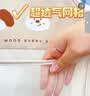 百草园内衣收纳挂袋悬挂式网兜收纳袋学生宿舍内裤文胸袜子衣柜整理神器 实拍图