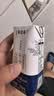 蒙牛特仑苏纯牛奶全脂灭菌乳利乐钻200mL*10盒 早餐奶 实拍图