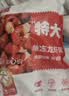 鲜京采冷冻 无冰小龙虾尾（特大级）4斤（家庭囤货） 实拍图