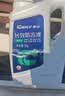車仆防冻液2kg-25℃红色 发动机水箱冷却液防冻防垢防沸 汽车四季通用 实拍图