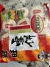 旺旺 雪饼 原味 400g*3袋 家庭装 休闲膨化食品饼干糕点零食 实拍图