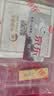 中国黄金 京东金条 Au99.99 10克 投资金条 送礼收藏 支持回购 10g 实拍图