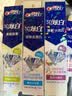 佳洁士3D炫白牙膏小苏打美白去黄防蛀3支共510g京东自营新老包装混发 实拍图