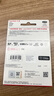 闪迪（SanDisk）1TB TF(MicroSD)内存卡4K极速金卡A2 V30 U3兼容大疆Pocket3/4P/Action 6运动相机/无人机存储卡 实拍图