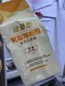 纽曼思（原名纽曼斯）Nemans 新西兰进口海藻油DHA90粒装 儿童可食用 实拍图