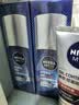 妮维雅（NIVEA）男士护肤品精华乳液套装50g*2水活小蓝管补水保湿生日礼物送男友 实拍图