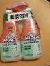 威猛先生（Mr Muscle）浴室清洁剂 500g+500g 气味清新 瓷砖清洁剂 除霉除菌 超市同款 实拍图