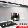 墨斗鱼厨房防油贴纸0.6*5米橱柜防水防潮贴铝箔纸耐高温灶台自粘保护膜 实拍图