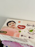 好奇（Huggies）铂金装小桃裤纸尿裤NB84片(5kg以下)尿不湿【夏季散热王】 实拍图