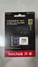 Sandisk闪迪128GB TF(MicroSD)内存卡4K极速金卡A2 V30 U3兼容大疆Pocket3/4P/Action 6运动相机/无人机存储卡 实拍图