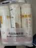 陈克明面条 老妈厨房鸡蛋风味挂面900g*3包组合 炸酱面拌面拉面营养 实拍图
