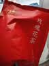 福茗源花草茶 玫瑰花茶250g 特级品质无硫熏泡水喝山东平阴玫瑰花苞花茶 实拍图
