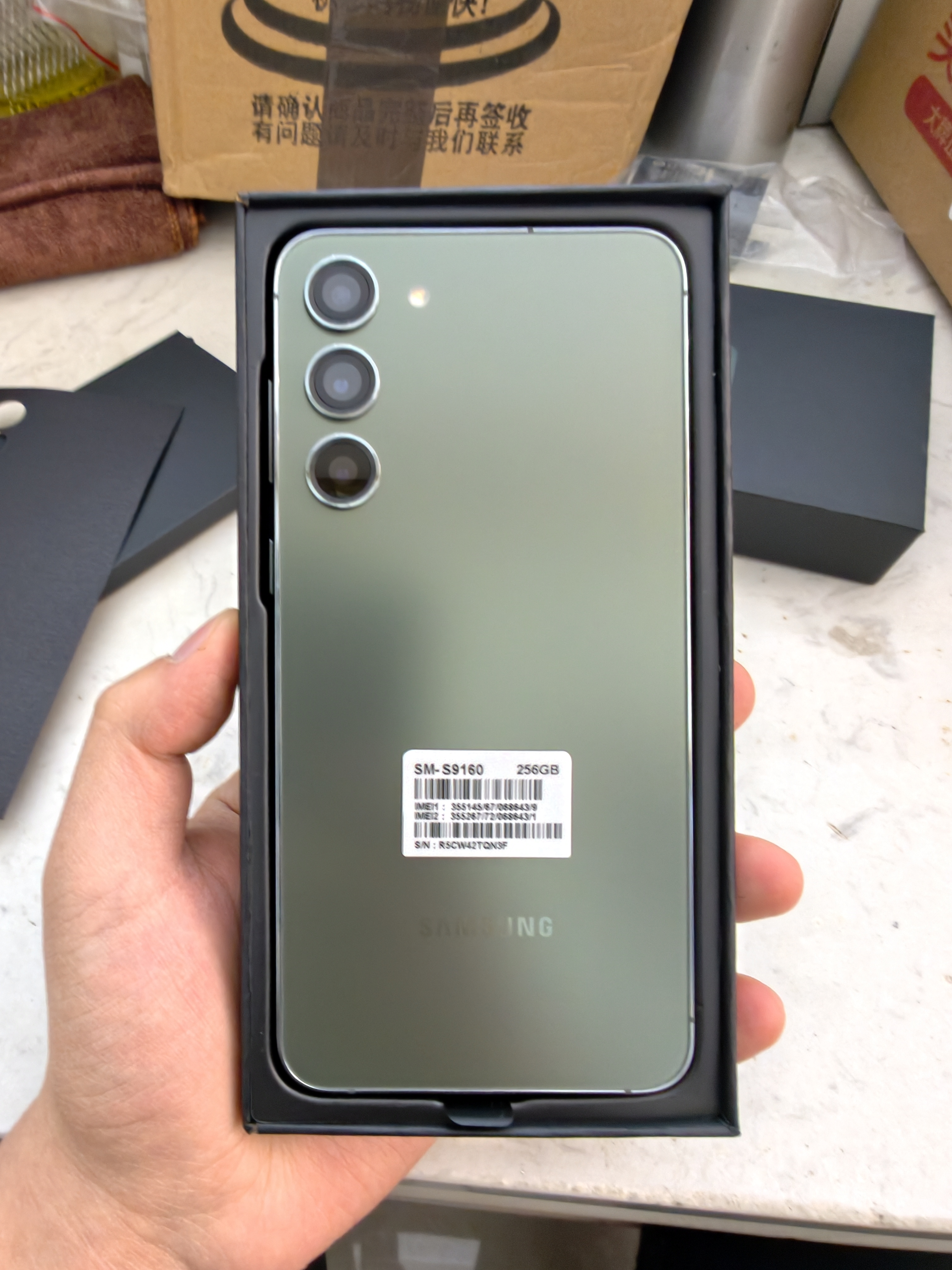 三星（SAMSUNG）Galaxy S23 系列旗舰小屏拍照AI手机 实时翻译同声传译库存 S23+第二代骁龙8 金属机身S23Plus轻薄 S23+（6.6英寸）悠野绿 256G 国版（双卡） 标配 实拍图