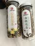 印象堂茶叶花草茶金银花茶浙江菊花茶组合110g共2罐装礼品养生茶 实拍图
