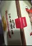 江中猴姑无糖猴头菇养胃饼干中老年人高钙营养食品中秋囤货礼盒1440g 实拍图