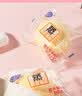 港荣蒸蛋糕奶香900g蛋糕小面包早餐零食饼干西式糕点甜品中秋礼品盒 实拍图