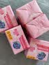 超能女士内衣皂茉莉清香101g*4块除菌洗衣皂安全祛异味内裤专用敏感肌 实拍图