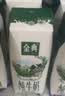 伊利【新鲜日期】金典纯牛奶早餐奶250ml*16盒3.6g 中秋礼品礼盒装 实拍图