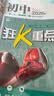 2027初中必刷题 生物八年级上册 人教版 初二同步练习一课一练教材全解随堂笔记天天练 实拍图