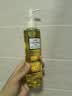 DHC橄榄臻萃平衡卸妆油200ml 【积分换礼专用】深层洁净卸妆油 实拍图