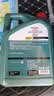 嘉实多（Castrol）磁护智E版 全合成机油  5W-30 SP 4L 机油京东自营 京东养车保养 实拍图