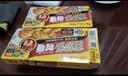 好侍（HOUSE）百梦多咖喱块 原味 200g*3盒 日式块状咖喱调味料 实拍图