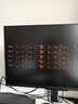 泰坦军团24.5英寸双侧入光屏2K 320Hz HDR600 FastlPS硬件低蓝光 旋转升降DyDs0.3ms电竞显示器 仓刀X256S+ 实拍图