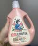 立白大师香氛洗衣液13斤柔顺护衣 持久留香水内衣可用 品质严选 实拍图