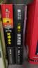 中国科幻基石丛书：三体全集（套装1-3全册）小说  刘慈欣科幻小说全套作品集  实拍图