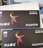 威刚（ADATA）16GB DDR4 3200 台式机内存条 万紫千红（宽窄版本随机发货） 实拍图