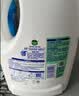 滴露（Dettol）衣物消毒液除菌3L*3瓶(柠檬+薰衣草+松木)衣服消毒水杀菌配洗衣液 实拍图