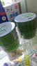 自然乐园芦荟胶舒缓保湿凝胶补水芦荟膏晒后护肤300ml*5礼遇季520七夕礼物 实拍图