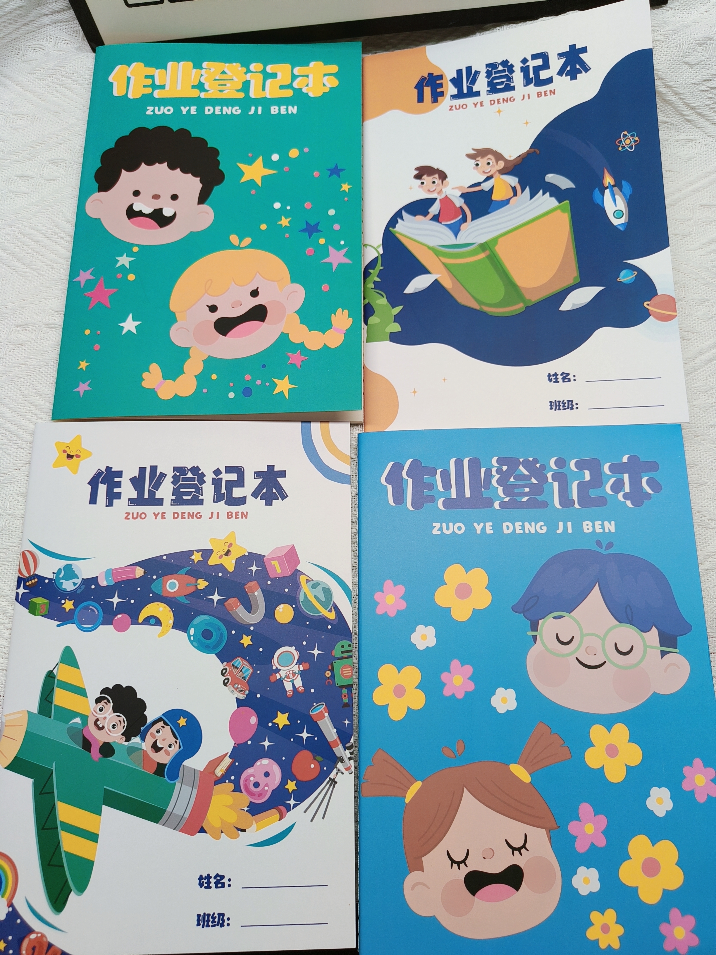 佐澜哲【开学必备】4本装作业登记本小学生专用一二三年级课堂登记加厚软抄本记作业记录本小本子错题本 实拍图
