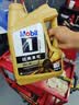 美孚（Mobil）金美孚0W40机油4L+机滤+空调滤+空气滤+工时单次大保养 实拍图