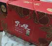 沁漓广西特产罗汉果干果独立包装336g桂林罗汉果茶大果花茶礼盒伴手礼 实拍图