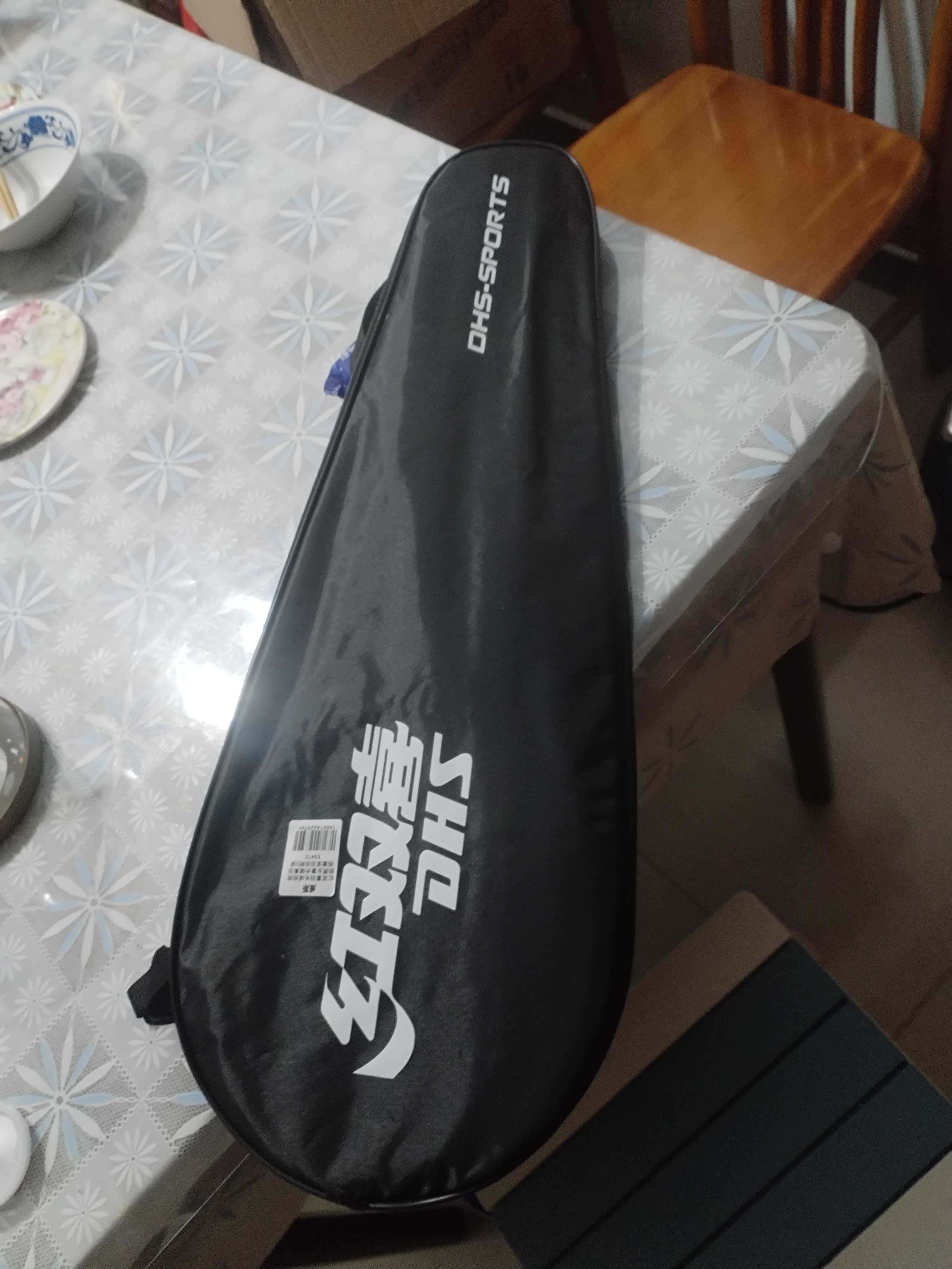 红双喜（DHS）羽毛球拍双拍男女复合碳素羽拍套装羽拍附3球ES410 实拍图