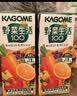 可果美（KAGOME）日本进口野菜生活橙口味果蔬汁200ml*12盒 70%蔬菜+30%水果 实拍图