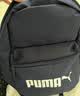 彪马（PUMA）通勤旅行大容量双肩背包男女同款学生印花书包077482 粗呢蓝 02 OSFA/均码 实拍图