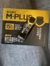 蒙牛M-PLUS每日蛋白15g原生高蛋白全脂牛奶250ml×10包 送礼礼盒mplus 实拍图