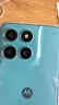 摩托罗拉 联想moto g100 四年质保 LCD护眼屏 7000mAh 国家补贴 应用六开 多场景NFC  8GB+256GB晴空蓝 实拍图